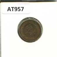 1 YUAN 1988 TAIWÁN TAIWAN Moneda #AT957.E - Taiwan