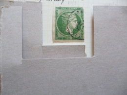 GREECE SG 55 USED FINE POSTMARK NO CONTROL - Oblitérés