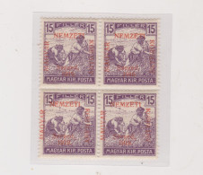 HUNGARY 1919 SZEGED SZEGEDIN Locals Mi 10 Bloc Of 4 MNH - Ortsausgaben