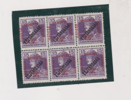 HUNGARY 1919 SZEGED SZEGEDIN Locals Mi 37 Bloc Of 6 MNH - Emissioni Locali