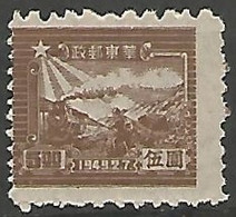CHINE / CHINE ORIENTALE 1948-1949 N° 15 NEUF - Chine Orientale 1949-50