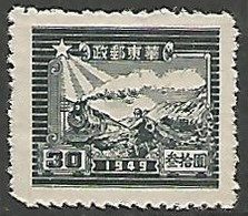 CHINE / CHINE ORIENTALE 1948-1949 N° 21 NEUF - Ostchina 1949-50
