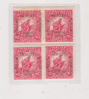 HUNGARY 1919 SZEGED SZEGEDIN Locals  Mi 3 Bloc Of 4 Hinged / MNH - Local Post Stamps
