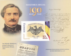 2022, Romania, Official Gazette , Anniversaries, Coats Of Arms, Flags, Linguists, Souvenir Sheet, MNH(**), LPMP 2372a - Unused Stamps