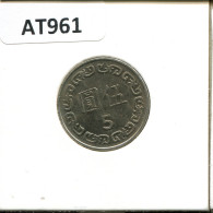 5 YUAN 1989 TAIWÁN TAIWAN Moneda #AT961.E - Taiwan