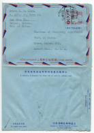 Taiwan, Republic Of China 1965 $6 Airplane Aerogramme / Air Letter; Taipei To Orono, Maine, United States - Postal Stationery