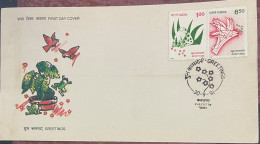 Frog, Greetings, Flowers , Setenant On Fdc, India - Cartas & Documentos