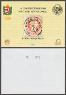 POSTMARK Nagybecskerek SERBIA Stamp On Stamp 1867 Commemorative Memorial Sheet 150 Anniv STAMP 2017 Hungary - Commemorative Sheets