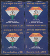 Block Of 4, CBI, Central Bureau Of Investigation, India MNH 2023, Diamond Design, Mineral, Police, Job, - Blokken & Velletjes