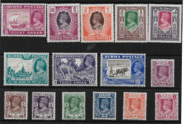 BURMA 1946 BRITISH CIVIL ADMINISTRATION SET SG 51/63 UNMOUNTED MINT Cat £60 - Burma (...-1947)