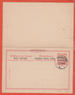 TOGO OCCUPATION FRANCO-ANGLAISE ENTIER POSTAL P4 (MICHEL) DE ANECHO - Lettres & Documents