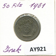 50 FILS 1981 IRAQ Islámico Moneda #AY921.E - Irak