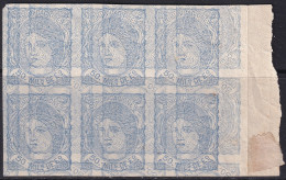 Spain 1870 Sc 166 Espana Ed 107 Block Of 6 MNG(*) Double Impression (maculatura) - Unused Stamps