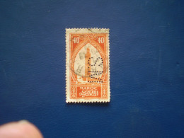 Timbre Maroc Perforé SM 40c - Other & Unclassified