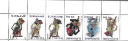 SURINAME, 2022, MNH,WAYANG, PUPPETS,6v - Marionetten