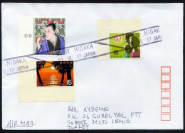 Japan, Hidaka 2017 Air Mail Cover Used To İzmir | Mi 949, 1000, 3752 Island, Palm-tree, Physician, Paintings, Family - Lettres & Documents