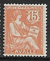 CAVALLE N°12 NSG - Unused Stamps