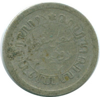 1/10 GULDEN 1912 INDIAS ORIENTALES DE LOS PAÍSES BAJOS PLATA #NL13266.3.E - Indes Néerlandaises