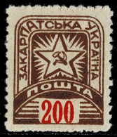 CARPATHO-UKRAINE 1945 Mi 86 SOVIET STAR MINT STAMP ** - Ucrania & Sub-carpatica