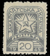 CARPATHO-UKRAINE 1945 Mi 88 SOVIET STAR MINT STAMP ** - Ucraina Sud-Carpatica