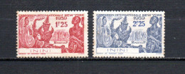 Inini   1939  .-  Y&T Nº   29/30 - Used Stamps