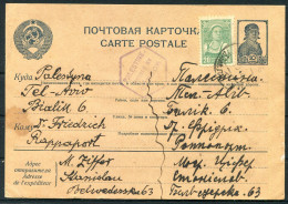 1940 Russia USSR Uprated Stationery Postcard - Tel Aviv Palestine "Passed By Censor" - Storia Postale