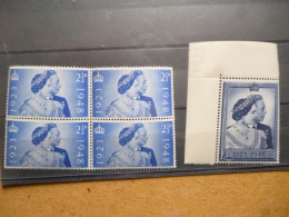 GREAT BRITAIN SG 493-494 ROYAL SILVER WEDDING (1948)  MINT STAMP Margin SET With 1 BL4 - ....-1951 Pre Elizabeth II