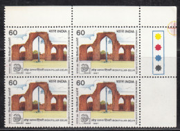 T/L Block Of 4, India MNH 1987,  60p India 89 Stamp Exhibition, Monuments, Iron Pillar, Mineral. Monument - Blokken & Velletjes