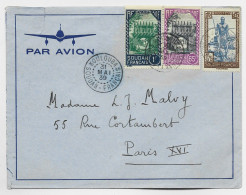 SOUDAN 1FR+65C+1FR75 LETTRE COVER AVION KOULOUBA 31 MAI 1939 SOUDAN FRANCAIS POUR PARIS - Storia Postale