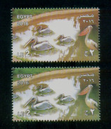 EGYPT / 2016 / GIZA ZOO ; 125 YEARS / BIRDS / PELICAN  / RARE COLOR VARIETY / MNH / VF - Ungebraucht