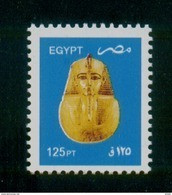 EGYPT / 2017 / PSUSENNES I (BUST) / TYPE II / EGYPTOLOGY / ARCHEOLOGY / EGYPT ANTIQUITY / MNH / VF - Ungebraucht