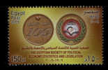 EGYPT / 2009 / THE EGYPTIAN SOCIETY OF POLITICAL ECONOMY ; STATISTICS & LEGISLATION  / MNH / VF   . - Neufs