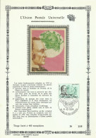 België  1974  Nr 1729 Montgomery Blair Postzegel Met Dagstempel Foto Op Zijdestof. Gelimiteerde Druk Van 400 Exemplaren - Feuillets De Luxe [LX]