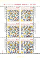 140719 MNH PORTUGAL 1981 5 SIGLOS DE AZULEJOS - Other & Unclassified