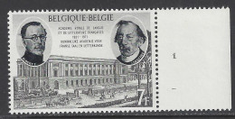 Belgique - 1971 - COB 1576 ** (MNH) - Planche 1 - Voir Remarque - 1971-1980