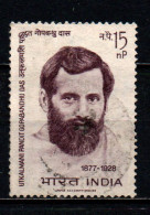 INDIA - 1964 - GOPABANDHU - RIFORMATORE SOCIALE - USATO - Oblitérés