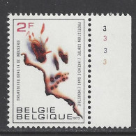 Belgique - 1973 - COB 1660 ** (MNH) - Planche 3 - 1971-1980