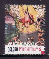 POLAND 2023 Easter USED - Used Stamps