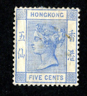 3471 BCx 1882 SG35-Sc40 M* ++Lower Bids 20% Off++ - Ungebraucht