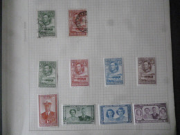 BECHUANALAND SG MINT HINGED OR USED AS PER SCAN - Andere & Zonder Classificatie