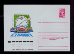 Gc7613 Mint Cover Postal Stationery Automobiles Cars Clocks Watching 1978 Issue - Clocks