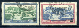 1945-46 VATICANO Espressi 2 Valori E7/E8 USATI - Priority Mail