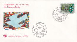 FDC United Nations Geneve - FDC