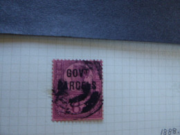 GREAT BRITAIN SG O66 GOVT PARCELS  Fine Used - Servizio