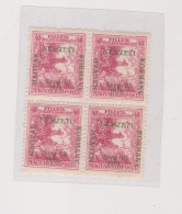 HUNGARY 1919 SZEGED SZEGEDIN Locals  Mi 4 Bloc Of 4 Hinged / MNH - Local Post Stamps