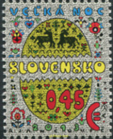 296817 MNH ESLOVAQUIA 2013 PASCUA - Nuovi