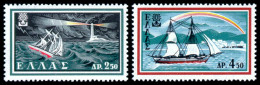 GREECE 1960 - Set MNH** - Nuevos