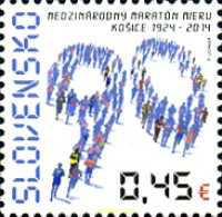 323158 MNH ESLOVAQUIA 2014 90 ANIVERSARIO DEL MARATHON INTERNACIONAL DE KOSICE - Nuovi