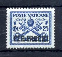 1931 VATICANO PACCHI POSTALI N.4 * 25 Centesimi - Postpakketten