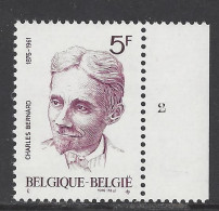 Belgique - 1976 - COB 1828 ** (MNH) - Planche 2 - 1971-1980